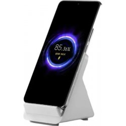 Xiaomi 80W Wireless Charging Stand