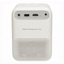 Xiaomi Wanbo Projector T2 Free Portable Full HD  White EU (69708) (XIA69708)