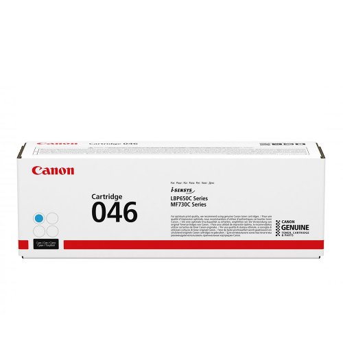 CANON LBP650/MF730 SERIES TONER CYAN (2.3K) (1249C002) (CAN-046C)