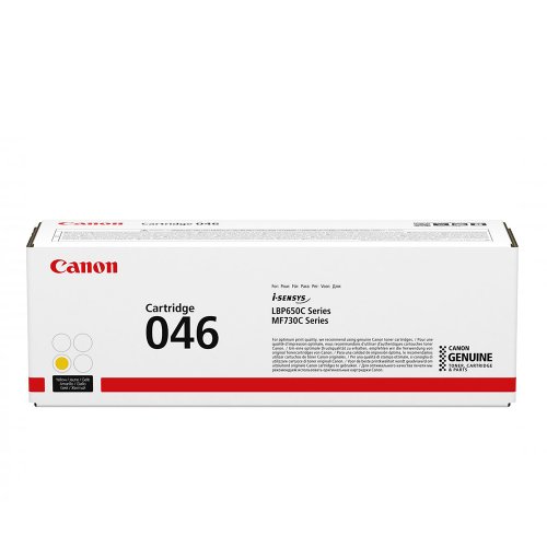 CANON LBP650/MF730 SERIES TONER YELLOW (2.3K) (1247C002) (CAN-046Y)