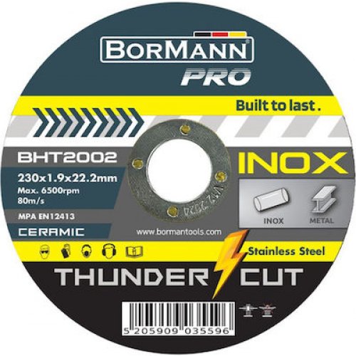 Bormann BHT2002 ΔΙΣΚΟΣ ΚΟΠΗΣ 035596 230mm 1 τεμαχιο /5 Δισκοι