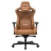 ANDA SEAT Gaming Chair AD12XL KAISER-II Brown