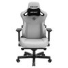 ANDA SEAT Gaming Chair KAISER-3 Large Grey Fabric