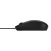 HP 125 Wired Mouse