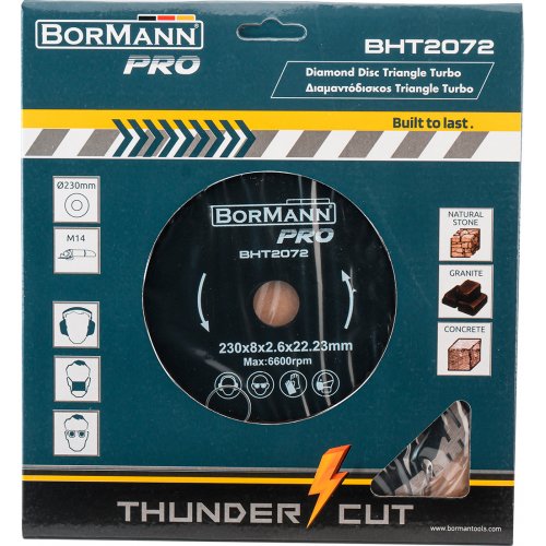 ΔΙΑΜΑΝΤΟΔΙΣΚΟΣ TRIANGLE TURBO Φ115x2.0x22.2mm 8mm BORMANN Pro BHT2070