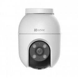 EZVIZ C8C PAN & TILT WI-FI CAMERA CS-C8C 4MP(4WKFL,4mm)