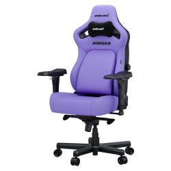 Anda Seat Kaiser 4 L Καρέκλα Gaming Δερματίνης με Ρυθμιζόμενα Μπράτσα Μωβ