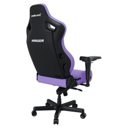 Anda Seat Kaiser 4 L Καρέκλα Gaming Δερματίνης με Ρυθμιζόμενα Μπράτσα Μωβ